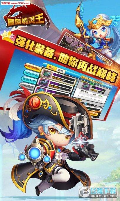学习插花艺术