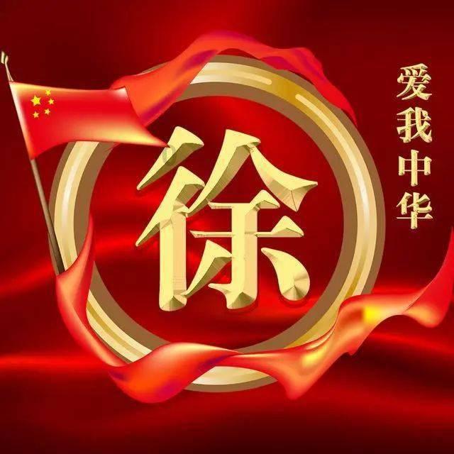 许嵩冯禧被曝分手，女方连夜删与许嵩同款，原因疑和张靓颖有关！