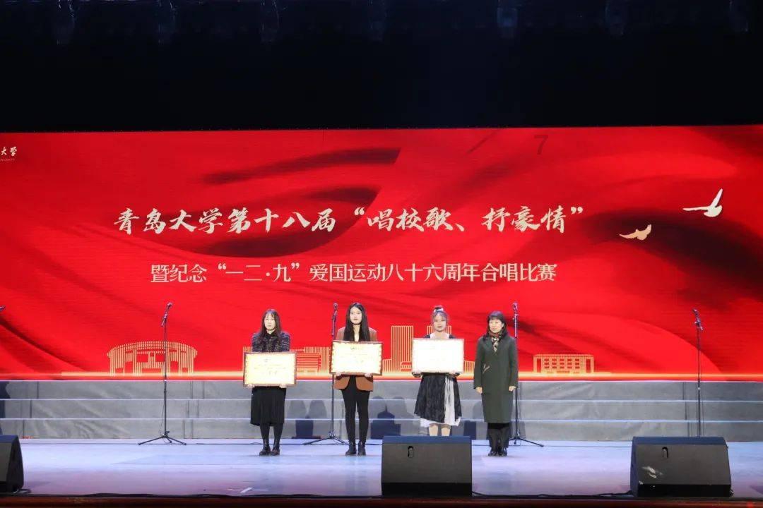 伊诺拉复仇记